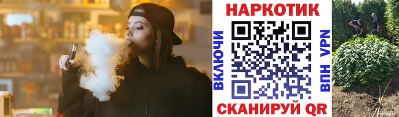 Цена Радужный ЭКСТАЗИ А ПВП Меф КОКАИН ГАШ БУТИРАТ