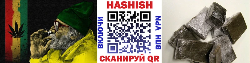 блэк спрут вход продажа наркотиков Радужный ГАШИШ AMNESIA HAZE