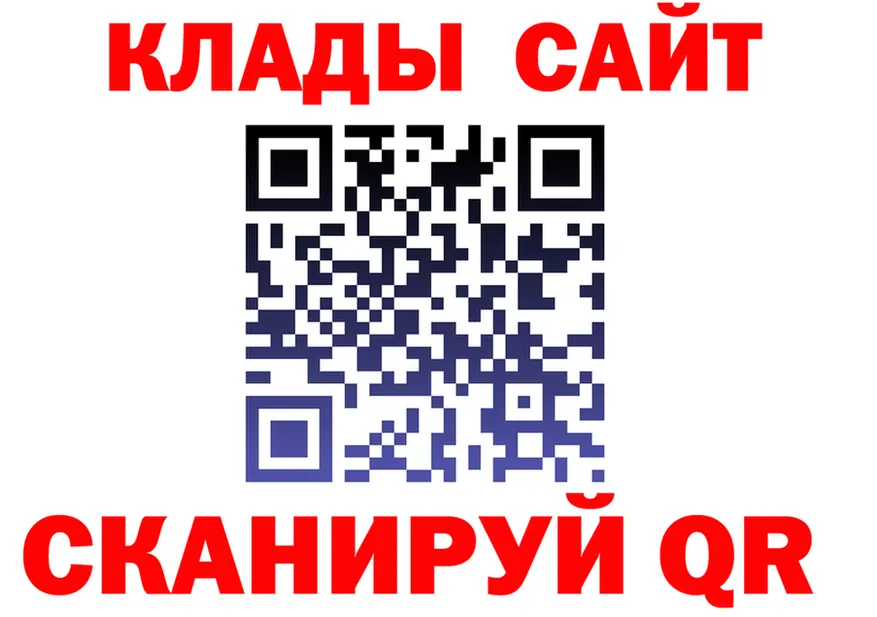 Альфа ПВП СК КРИС зеркало shop OMG Радужный