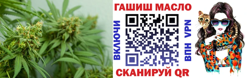 Дистиллят ТГК жижа Радужный
